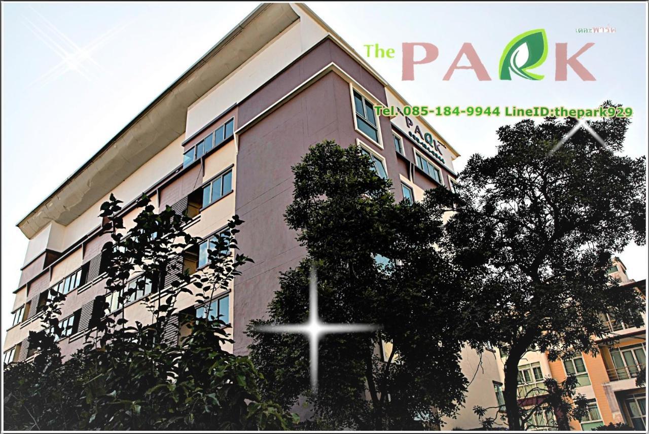 The Park Bangyai Residence Ban Bang Yai  Ngoại thất bức ảnh