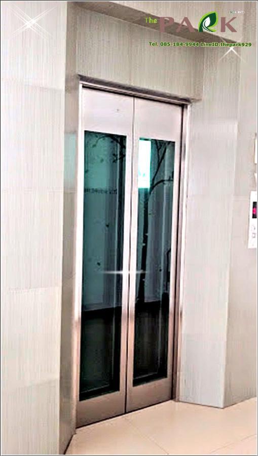 The Park Bangyai Residence Ban Bang Yai  Ngoại thất bức ảnh