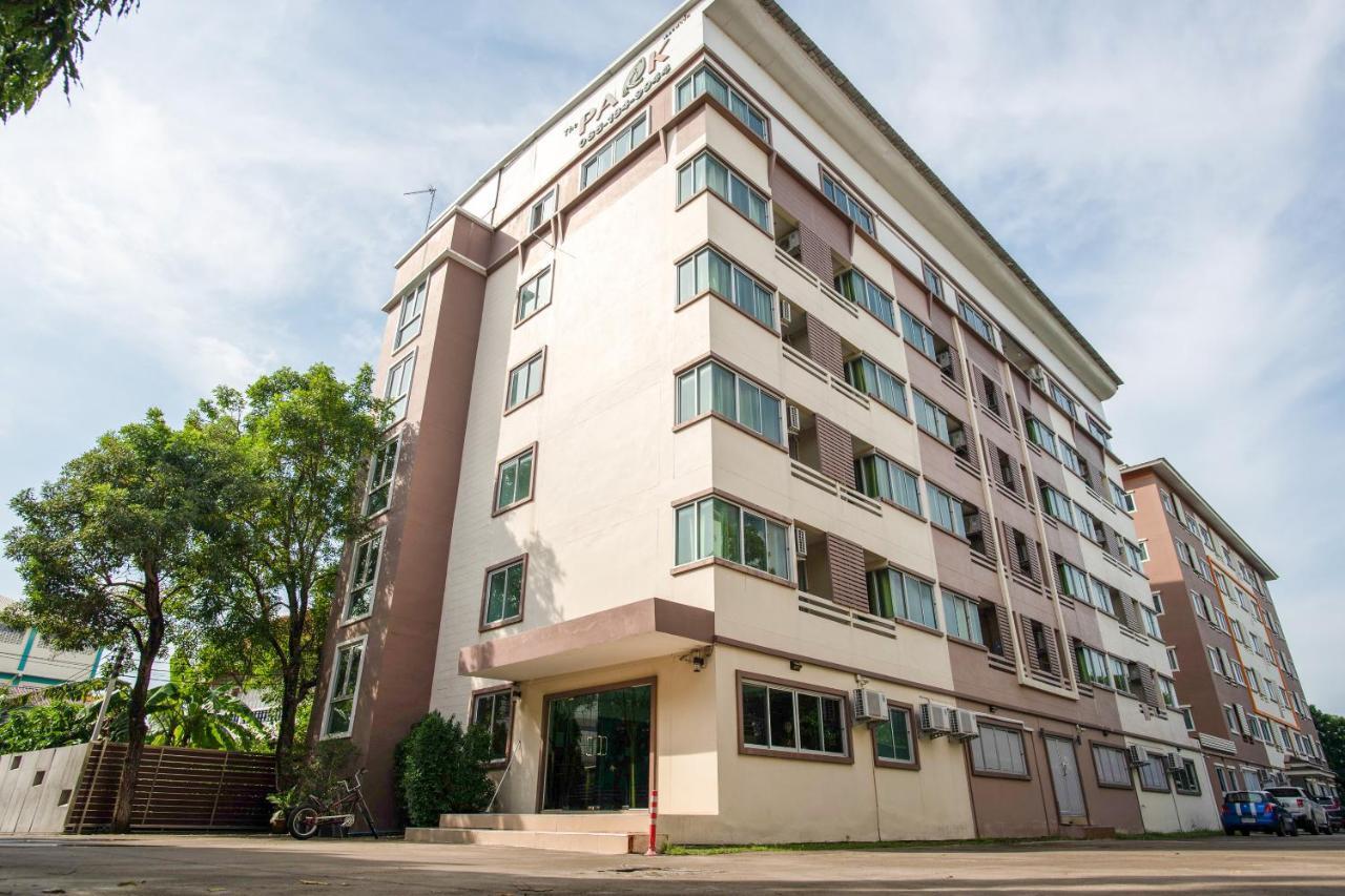 The Park Bangyai Residence Ban Bang Yai  Ngoại thất bức ảnh