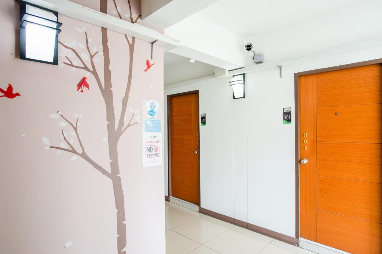 The Park Bangyai Residence Ban Bang Yai  Ngoại thất bức ảnh